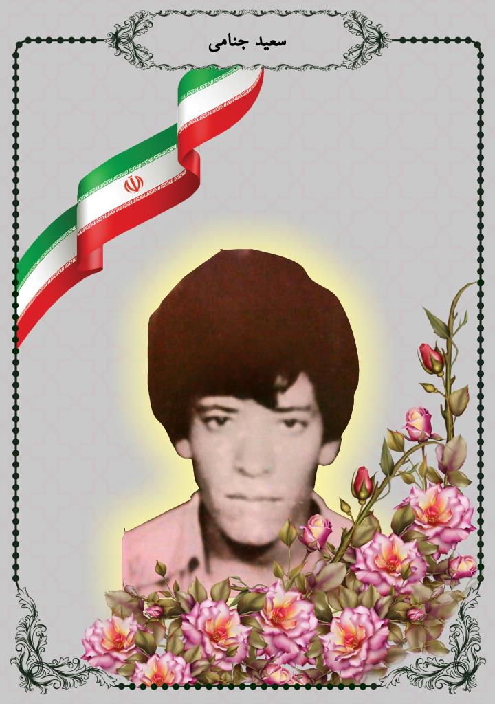 فاقد تصویر
